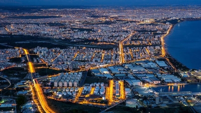 Antalya Şehir Merkezi